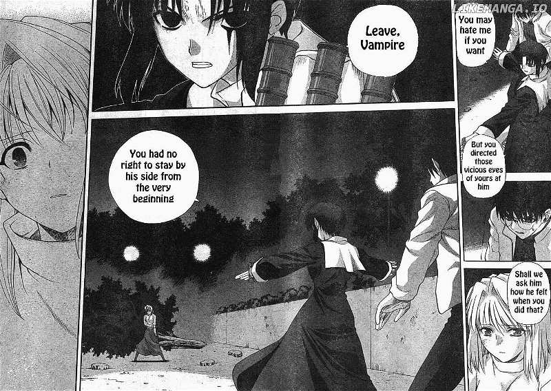 Shingetsutan Tsukihime chapter 53 - page 17
