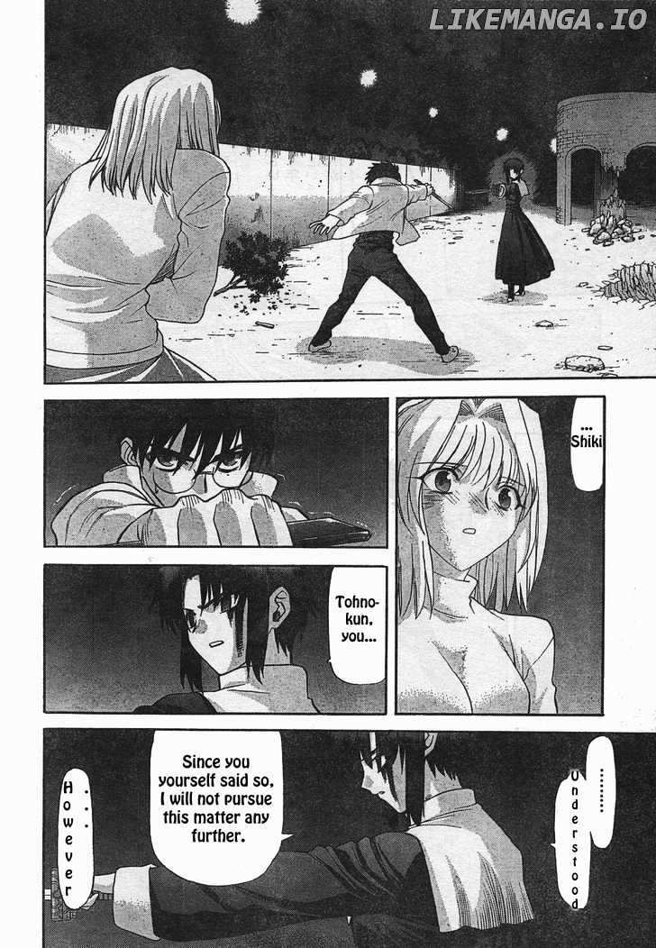 Shingetsutan Tsukihime chapter 53 - page 20