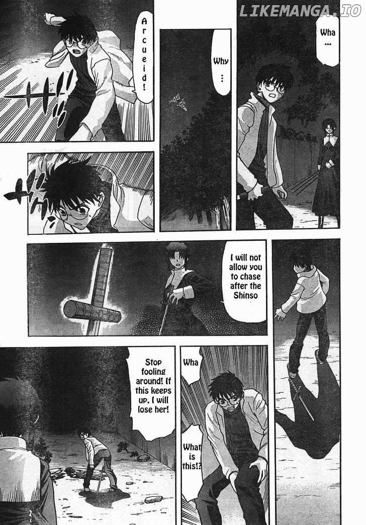 Shingetsutan Tsukihime chapter 53 - page 23