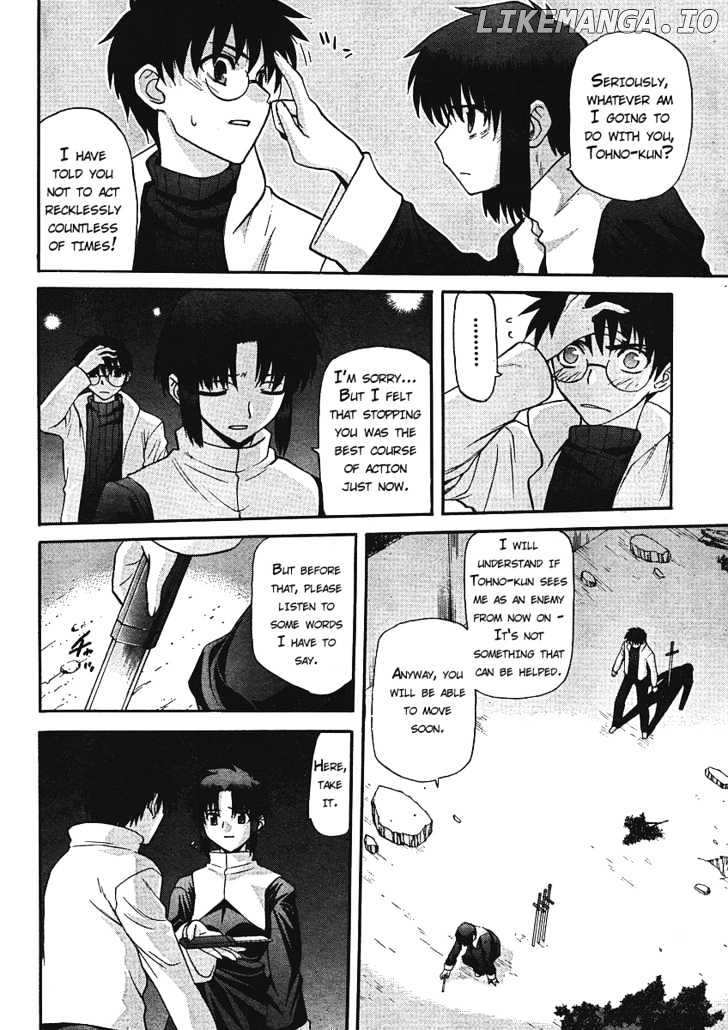 Shingetsutan Tsukihime chapter 54 - page 12