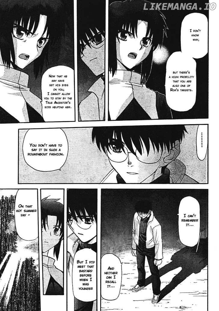 Shingetsutan Tsukihime chapter 54 - page 15