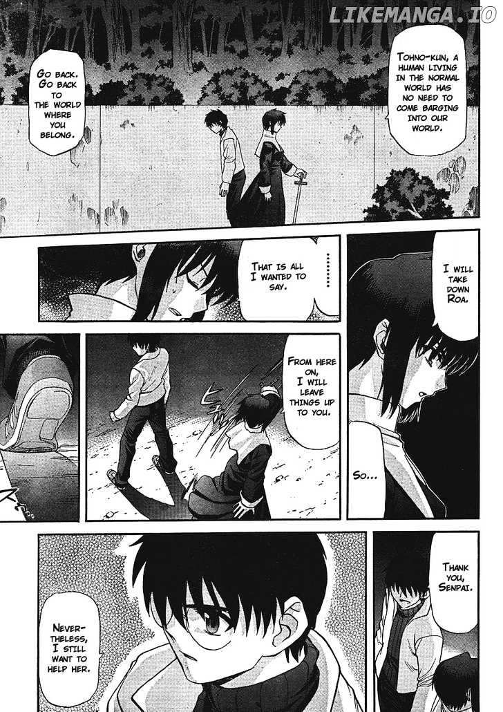 Shingetsutan Tsukihime chapter 54 - page 17