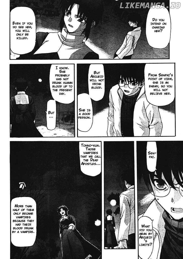 Shingetsutan Tsukihime chapter 54 - page 3