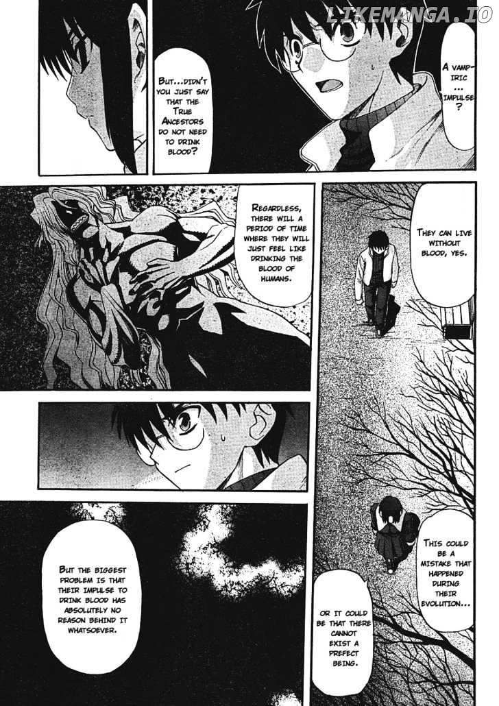 Shingetsutan Tsukihime chapter 54 - page 6