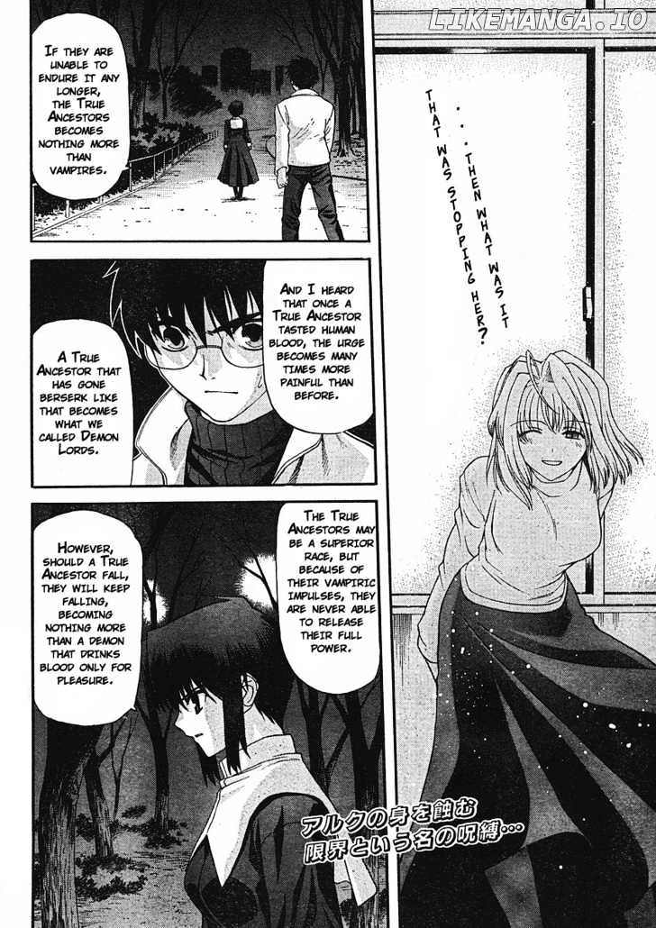 Shingetsutan Tsukihime chapter 54 - page 9