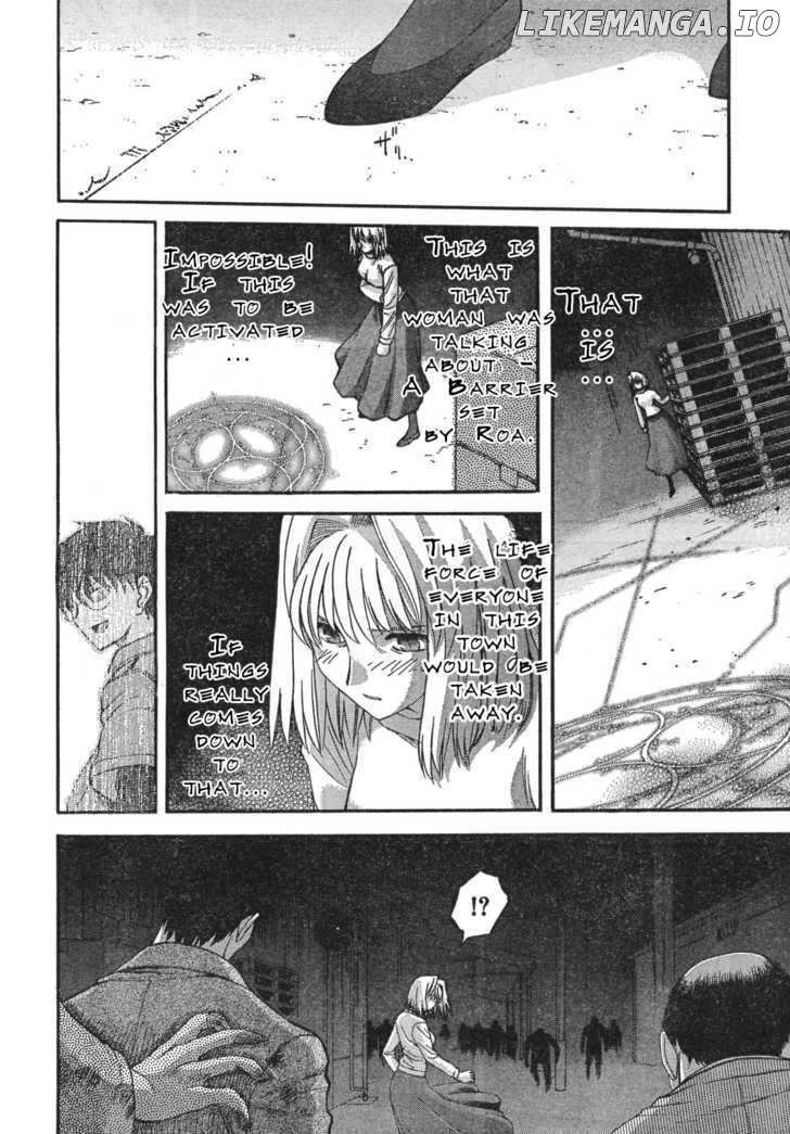 Shingetsutan Tsukihime chapter 55 - page 14