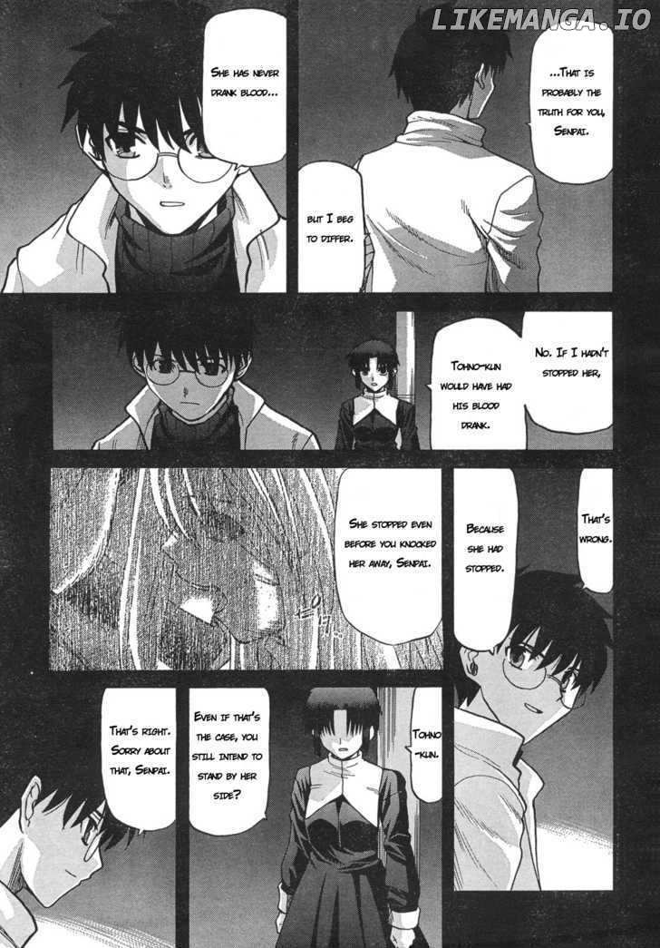 Shingetsutan Tsukihime chapter 55 - page 28