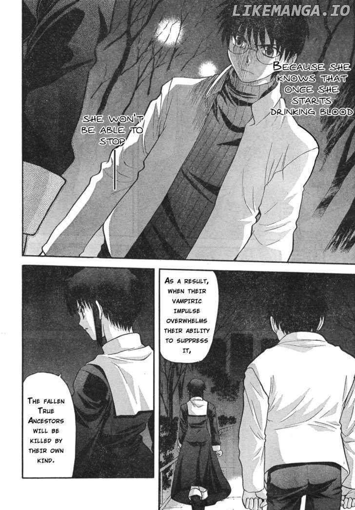 Shingetsutan Tsukihime chapter 55 - page 3