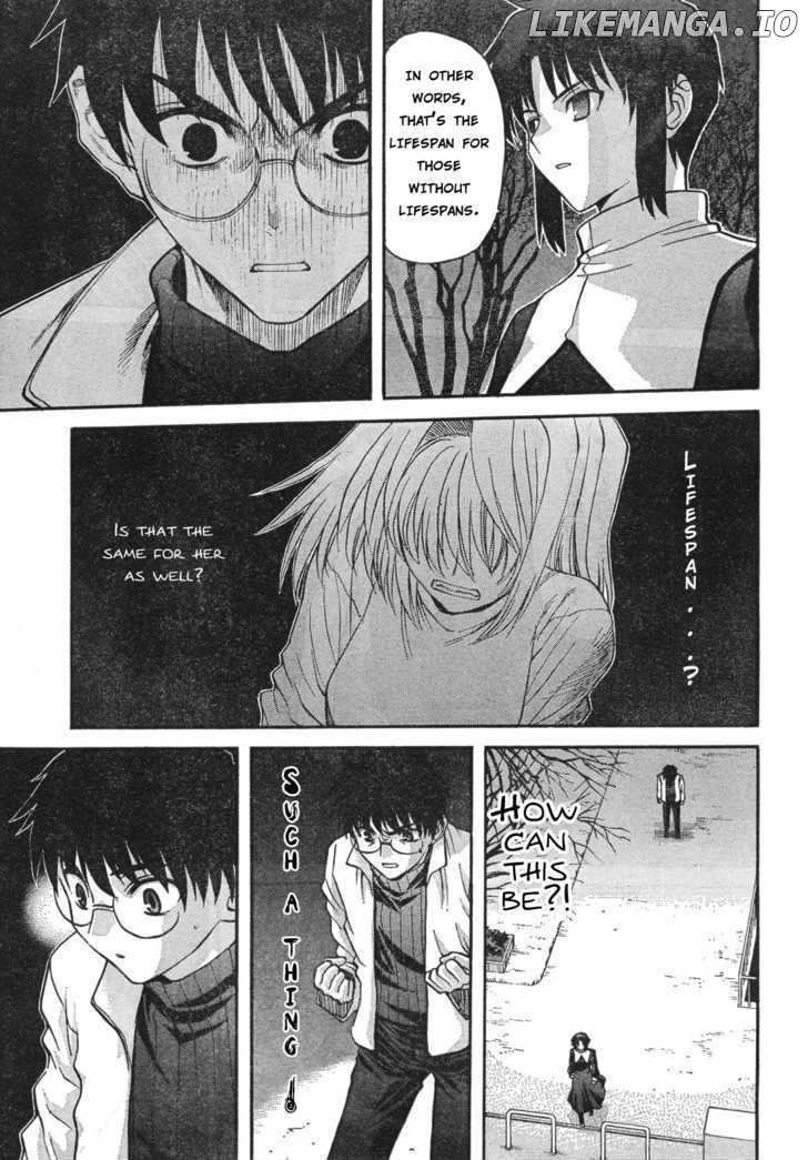 Shingetsutan Tsukihime chapter 55 - page 4
