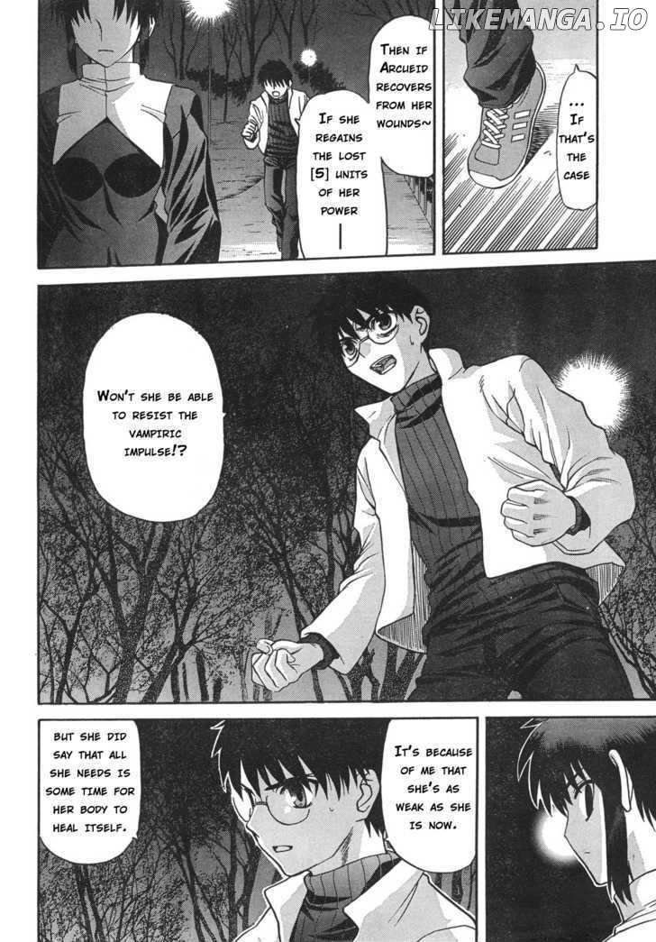 Shingetsutan Tsukihime chapter 55 - page 5