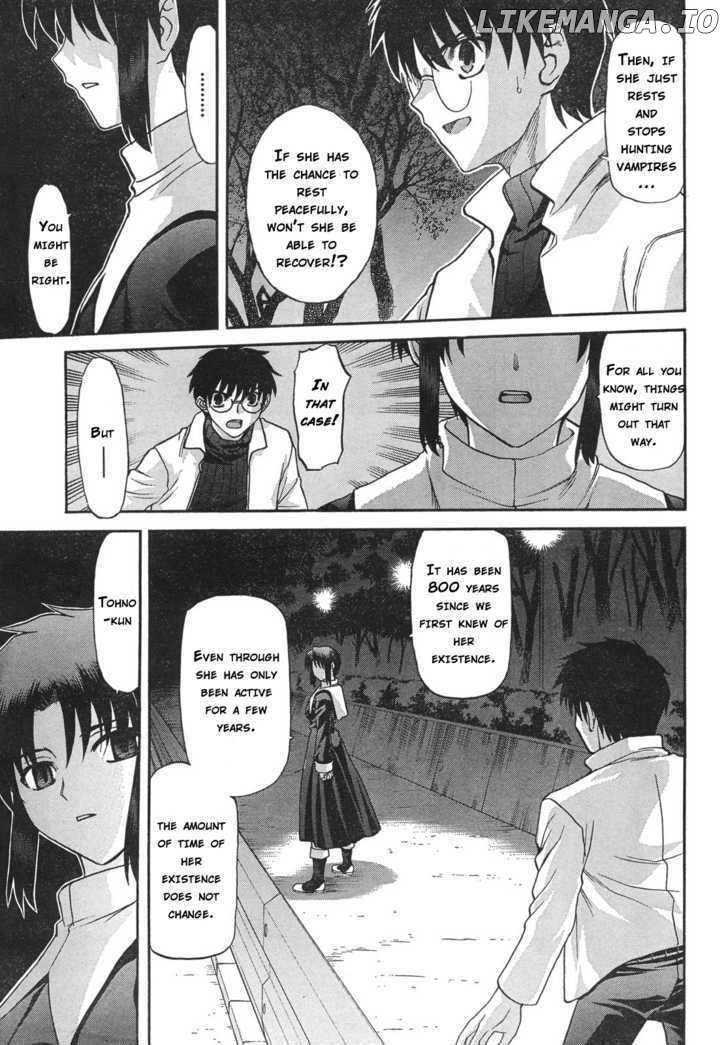 Shingetsutan Tsukihime chapter 55 - page 6