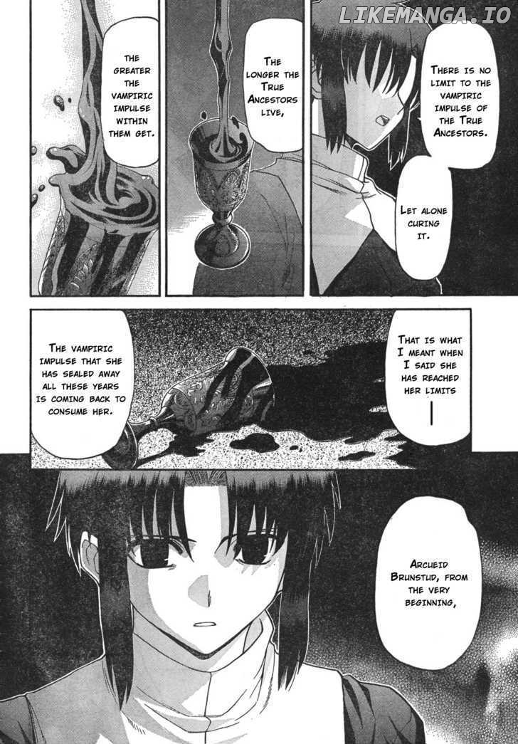 Shingetsutan Tsukihime chapter 55 - page 7