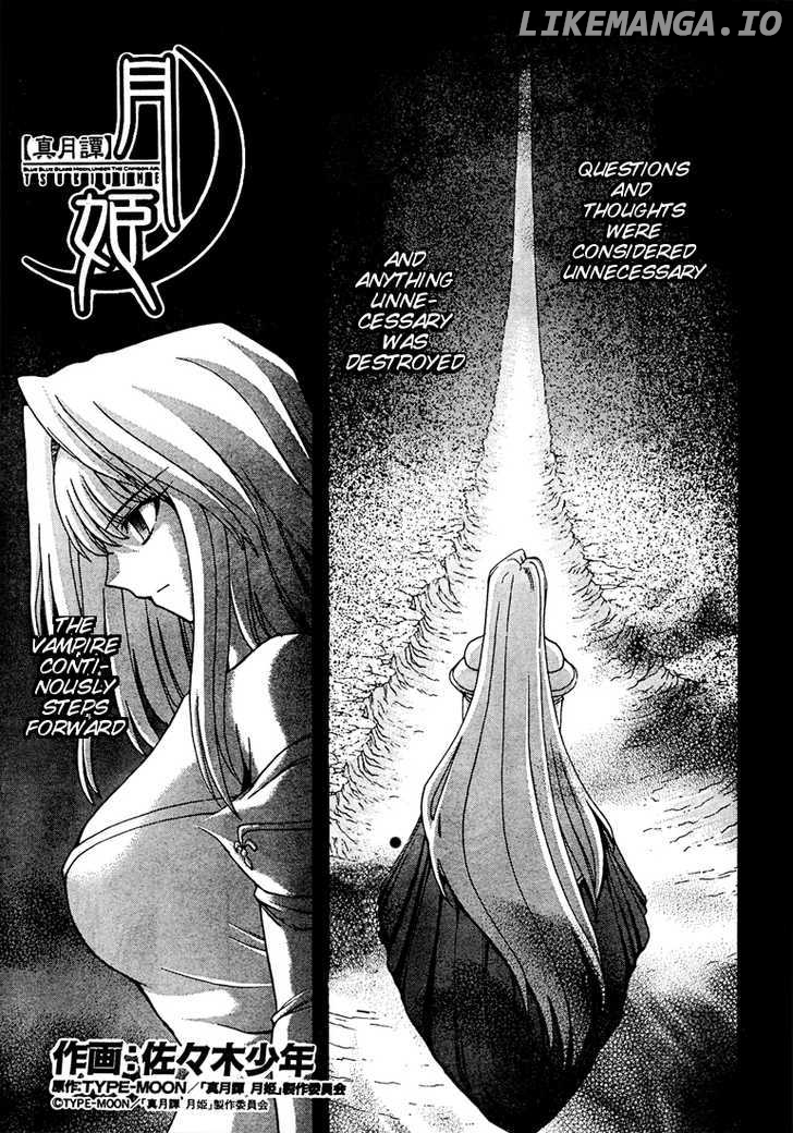 Shingetsutan Tsukihime chapter 56 - page 1