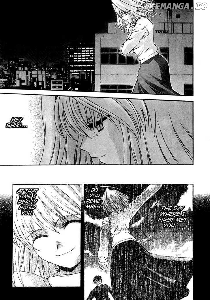Shingetsutan Tsukihime chapter 56 - page 17