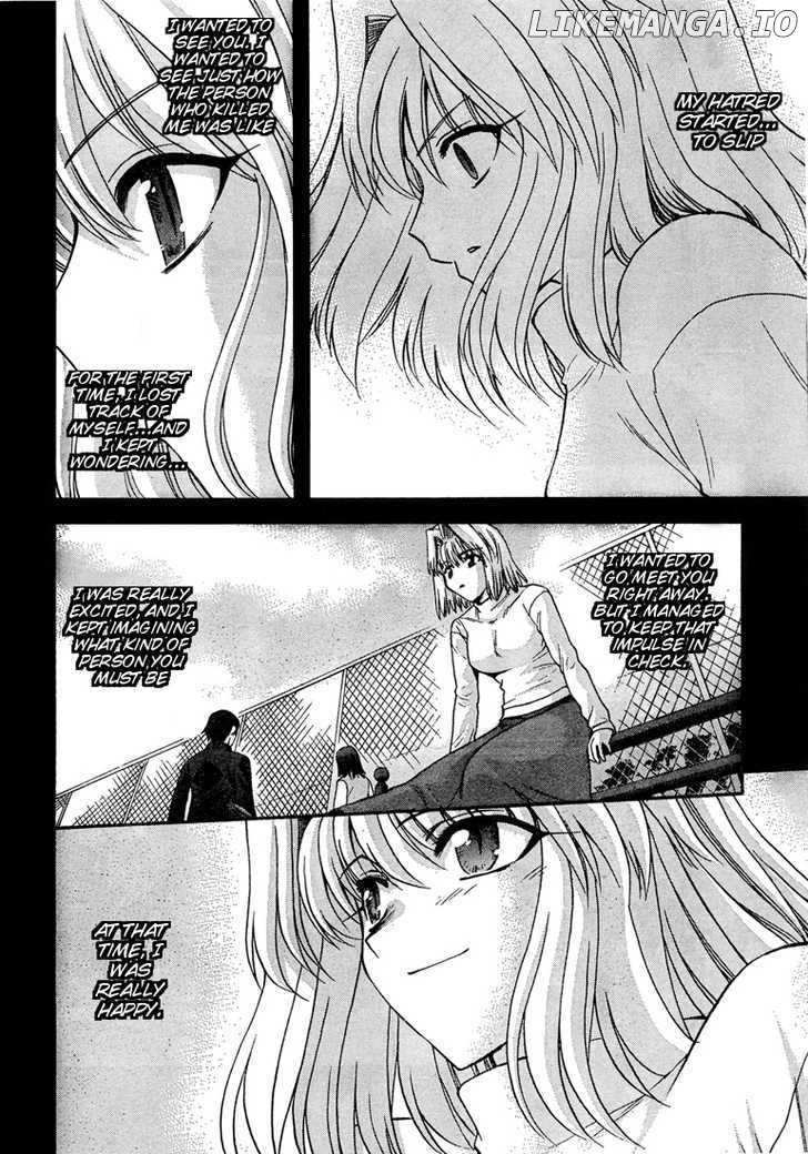 Shingetsutan Tsukihime chapter 56 - page 20