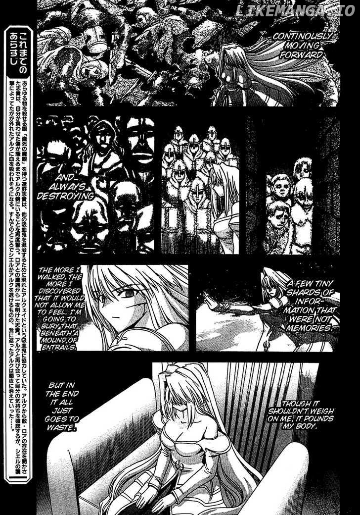 Shingetsutan Tsukihime chapter 56 - page 3