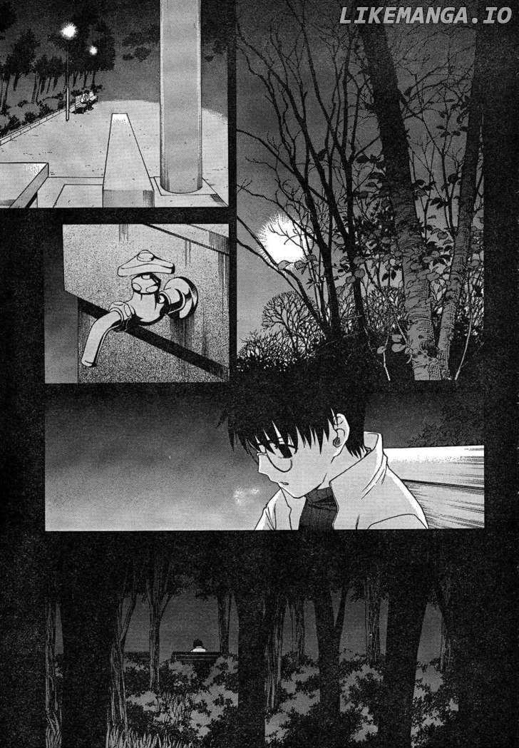 Shingetsutan Tsukihime chapter 57 - page 10