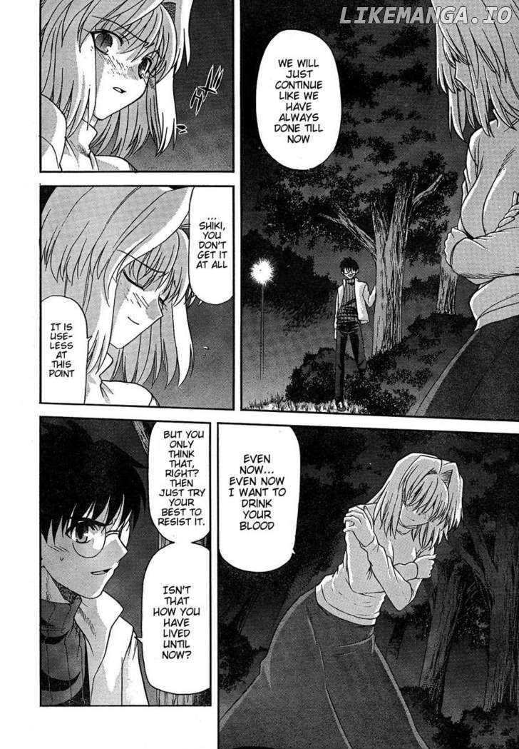 Shingetsutan Tsukihime chapter 57 - page 17