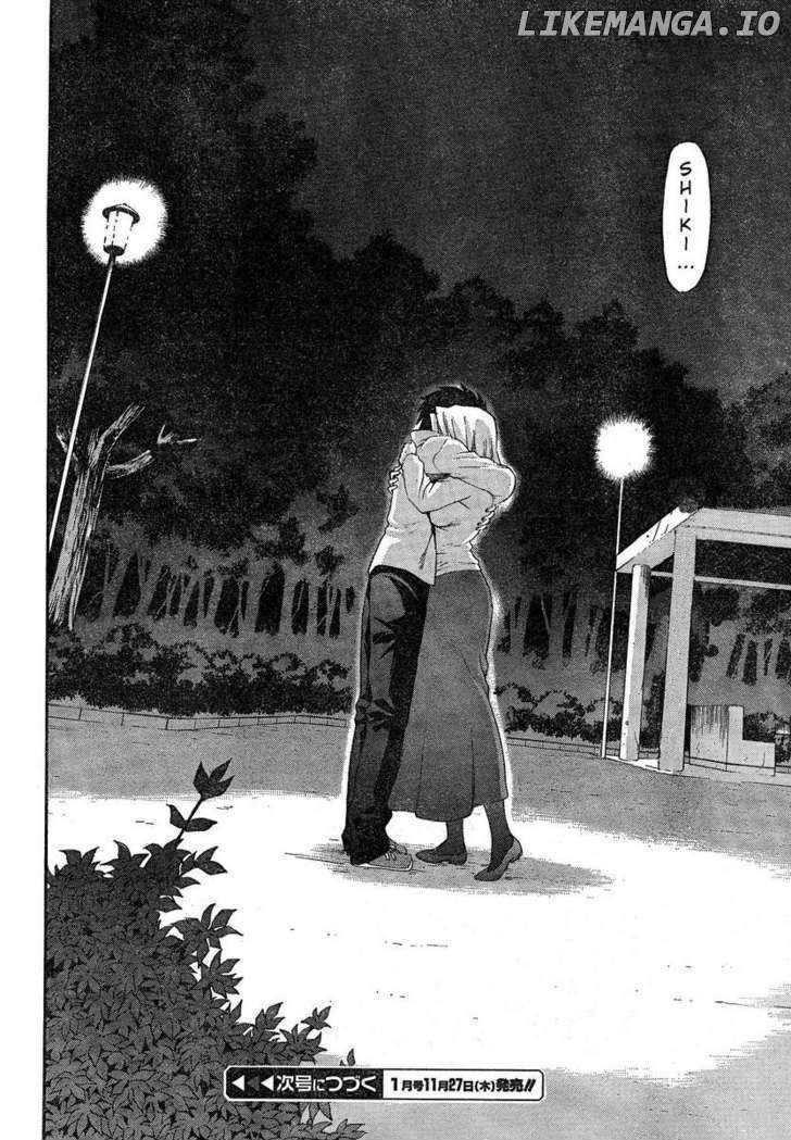 Shingetsutan Tsukihime chapter 57 - page 31