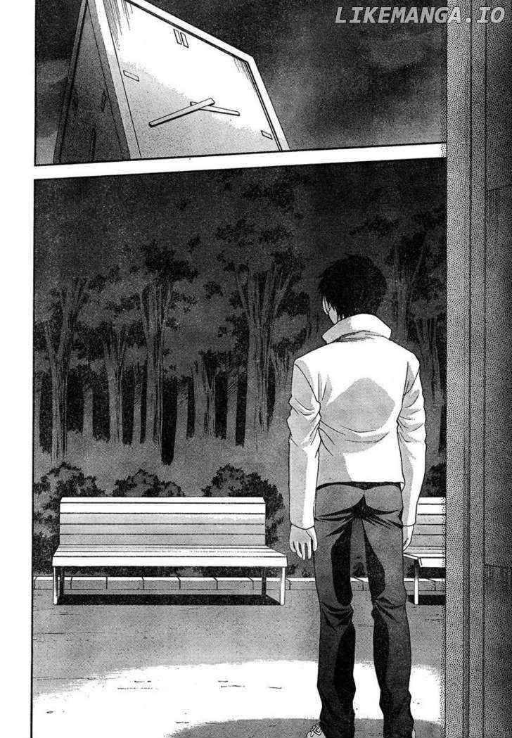 Shingetsutan Tsukihime chapter 57 - page 4