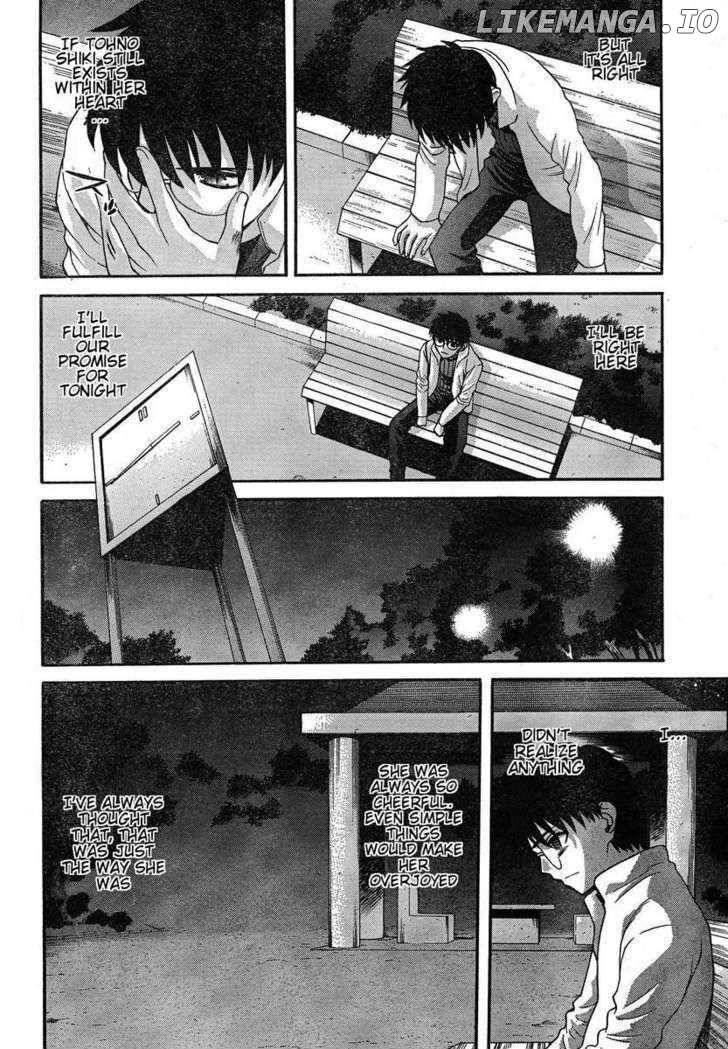 Shingetsutan Tsukihime chapter 57 - page 5