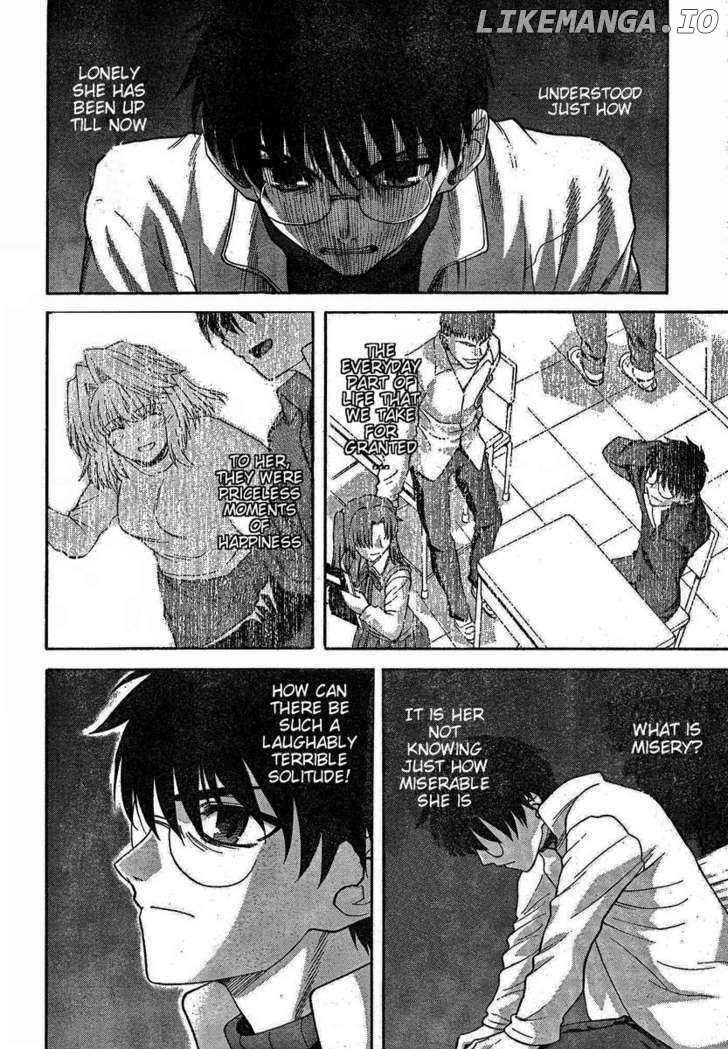 Shingetsutan Tsukihime chapter 57 - page 7