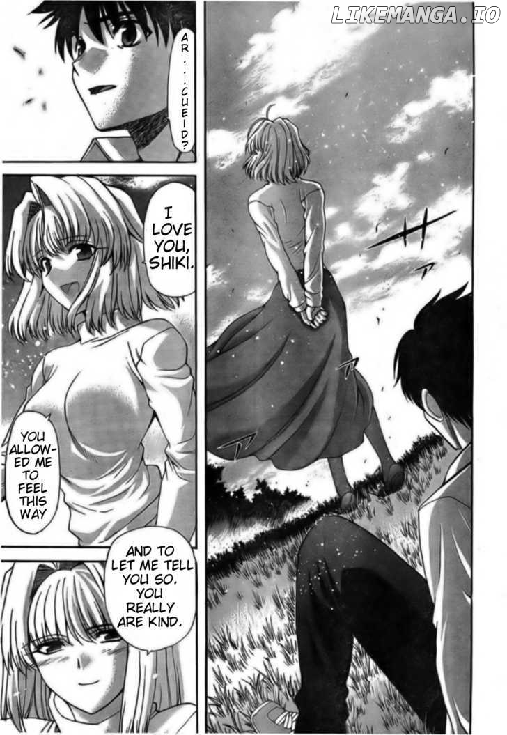 Shingetsutan Tsukihime chapter 59 - page 11