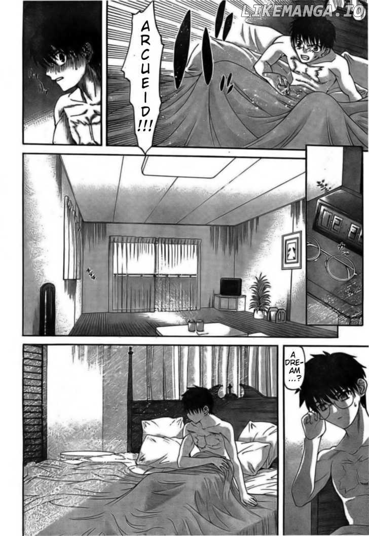 Shingetsutan Tsukihime chapter 59 - page 14