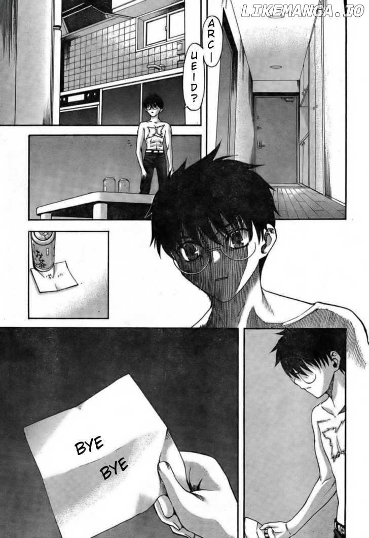 Shingetsutan Tsukihime chapter 59 - page 15
