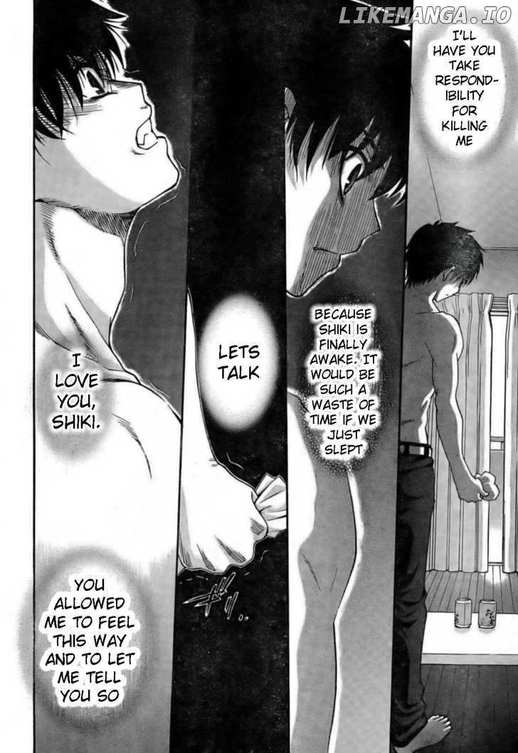 Shingetsutan Tsukihime chapter 59 - page 16