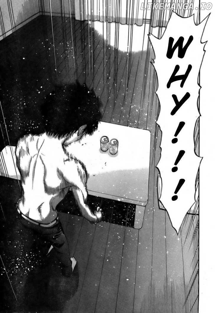 Shingetsutan Tsukihime chapter 59 - page 17
