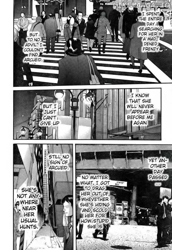 Shingetsutan Tsukihime chapter 59 - page 18