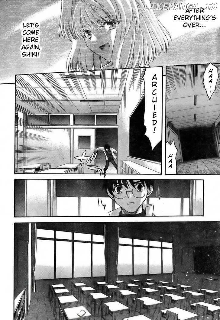 Shingetsutan Tsukihime chapter 59 - page 22