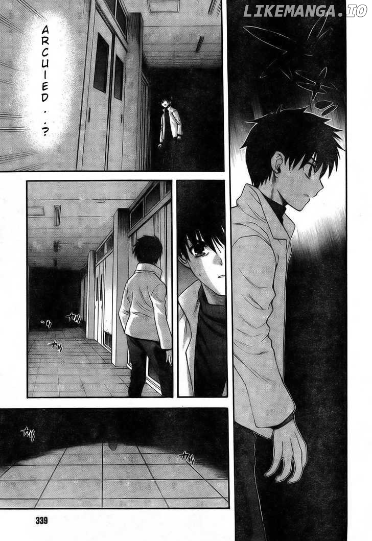 Shingetsutan Tsukihime chapter 59 - page 23