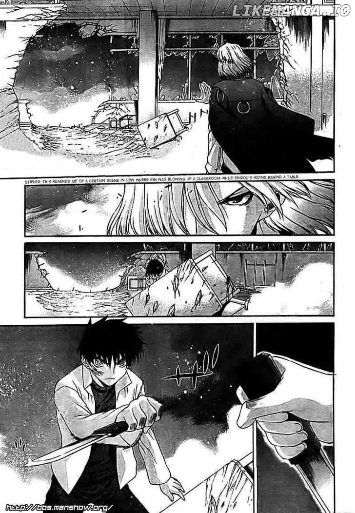 Shingetsutan Tsukihime chapter 60 - page 11