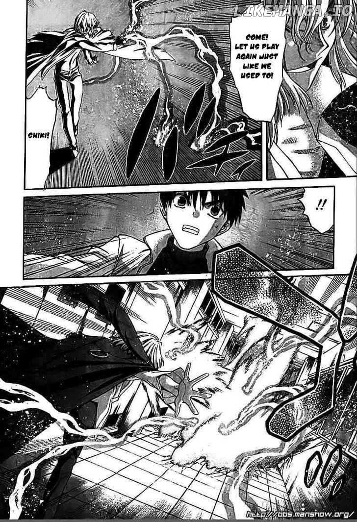 Shingetsutan Tsukihime chapter 60 - page 8