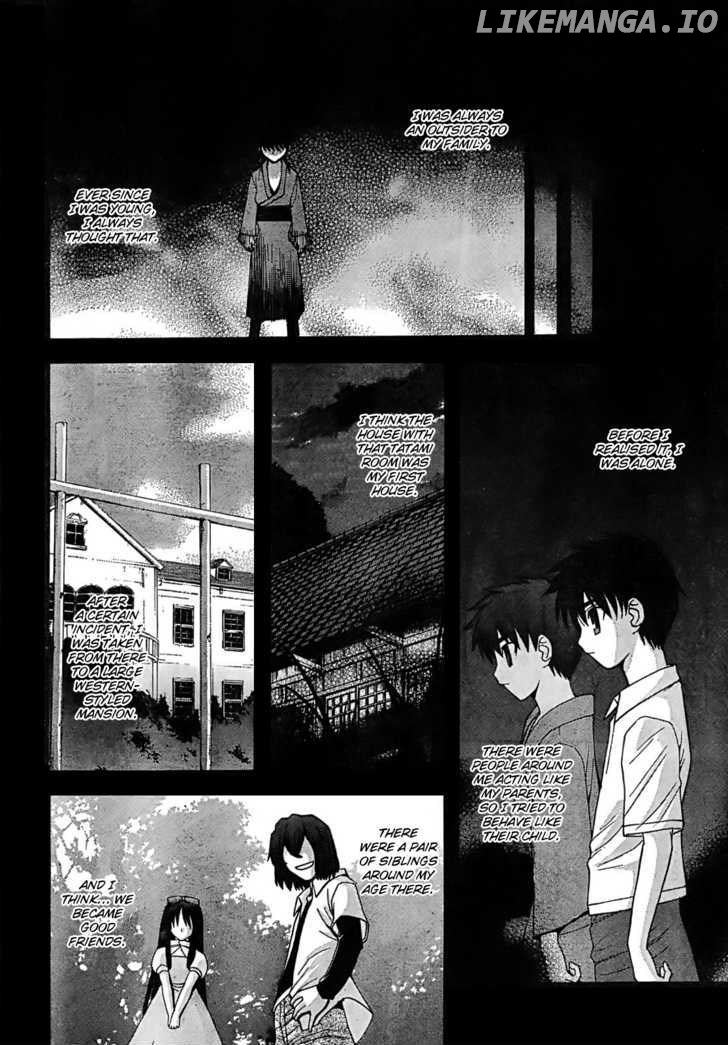 Shingetsutan Tsukihime chapter 61 - page 32