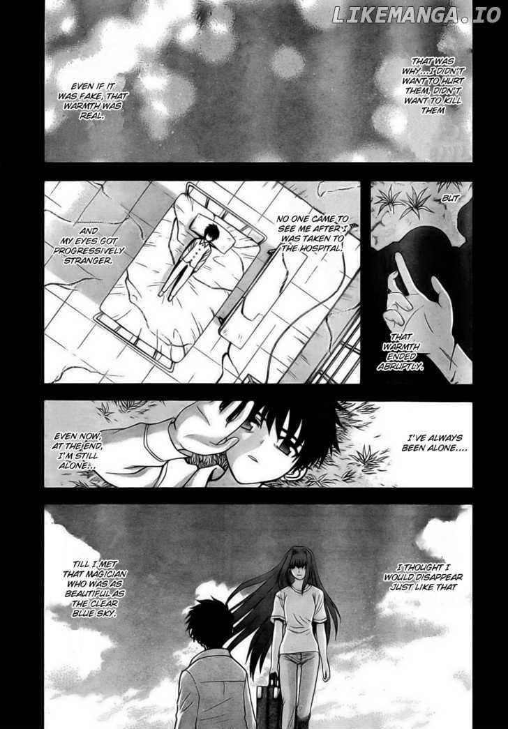 Shingetsutan Tsukihime chapter 61 - page 33