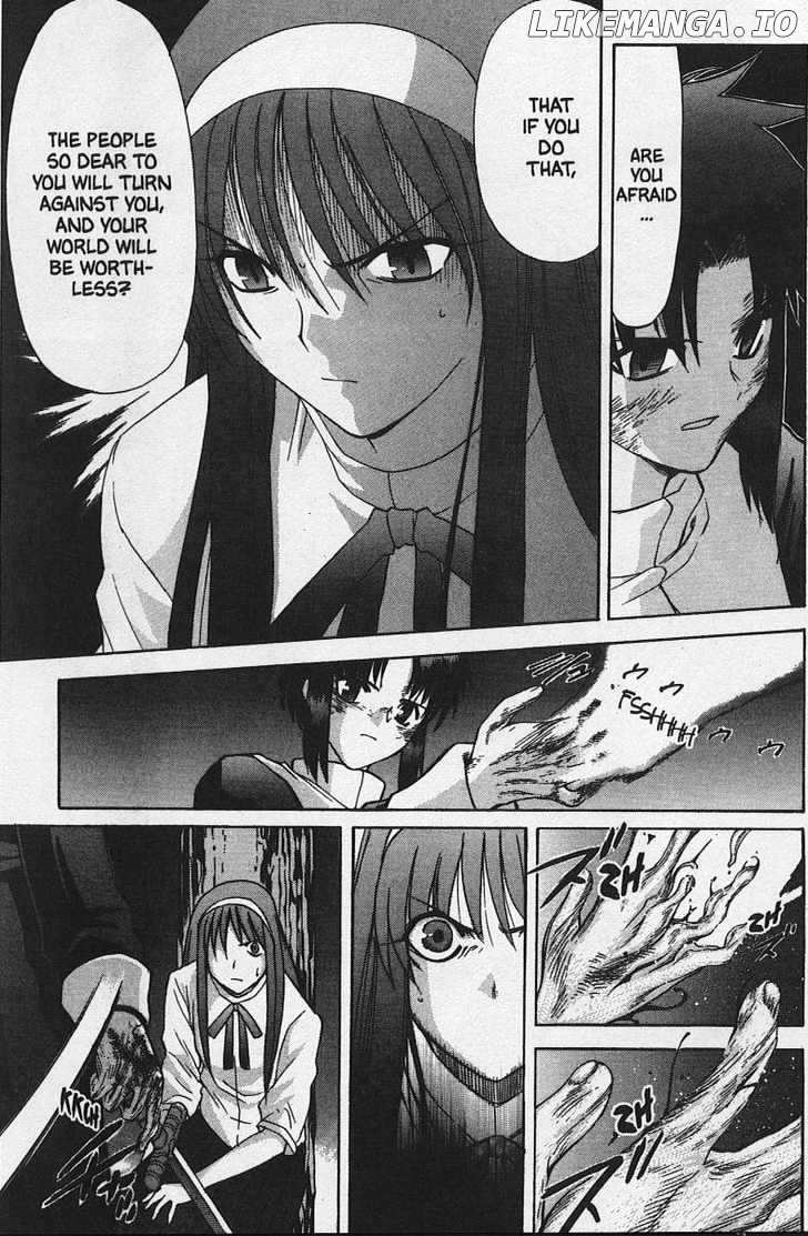 Shingetsutan Tsukihime chapter 25 - page 17