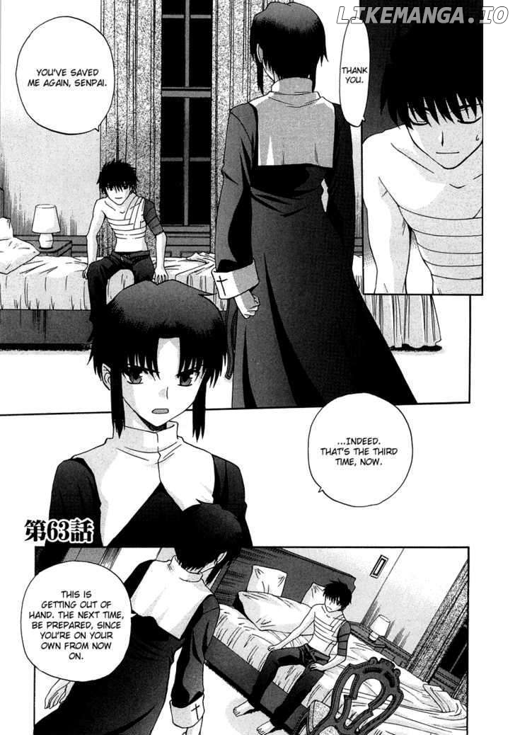 Shingetsutan Tsukihime chapter 63 - page 1