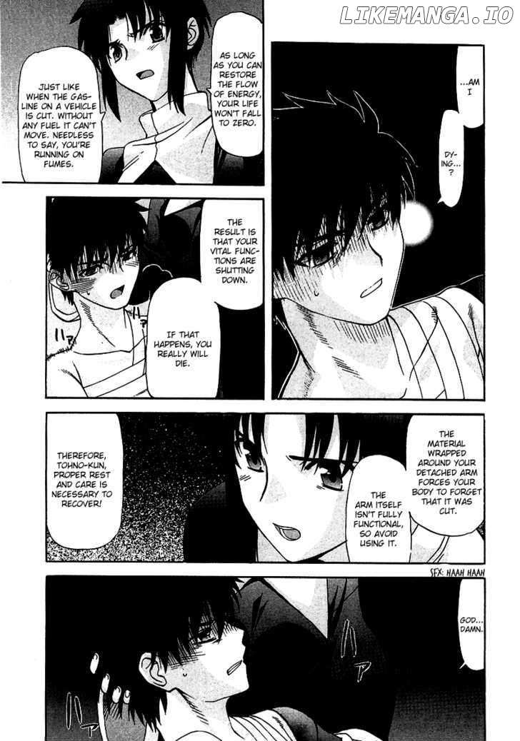 Shingetsutan Tsukihime chapter 63 - page 14