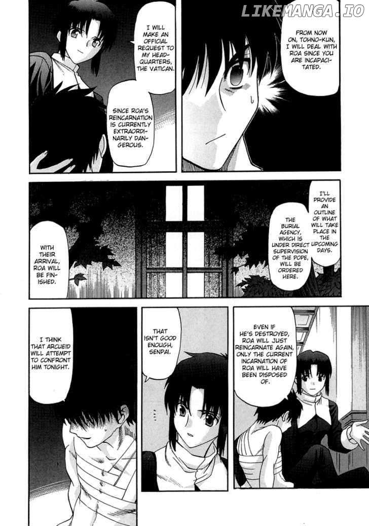 Shingetsutan Tsukihime chapter 63 - page 15