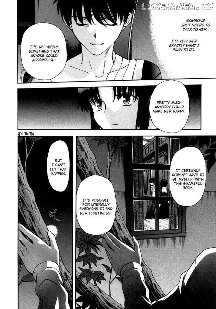 Shingetsutan Tsukihime chapter 63 - page 22