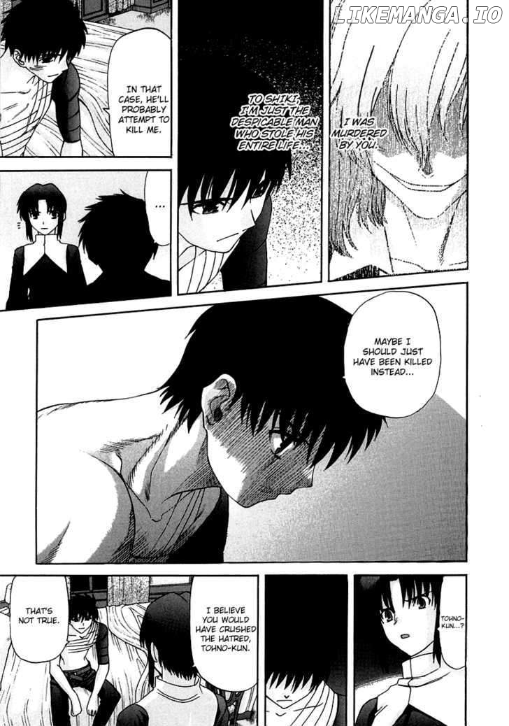 Shingetsutan Tsukihime chapter 63 - page 6