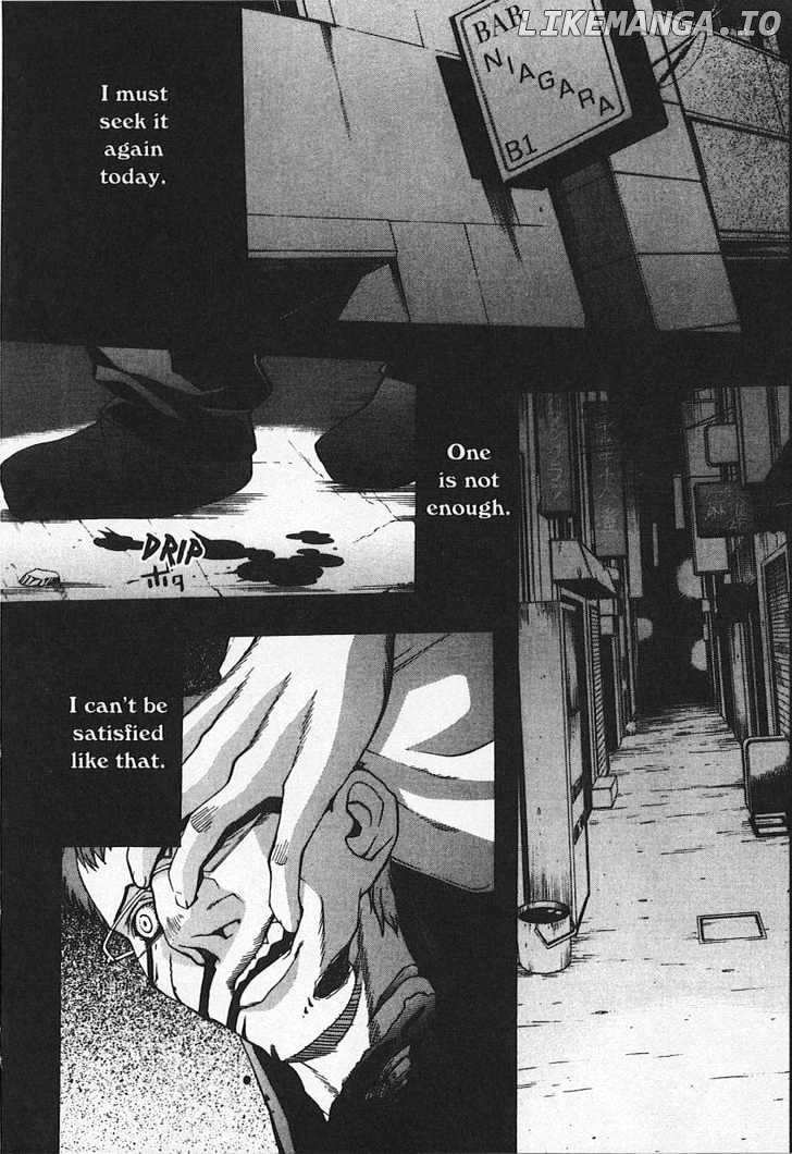 Shingetsutan Tsukihime chapter 26 - page 2