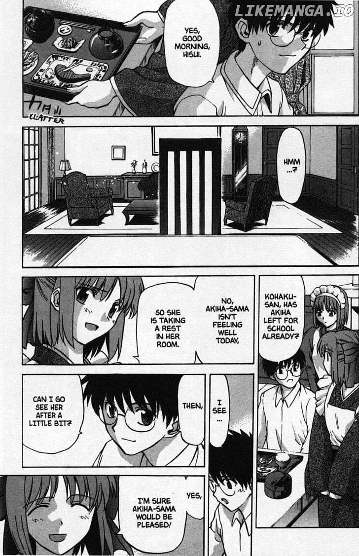 Shingetsutan Tsukihime chapter 26 - page 7
