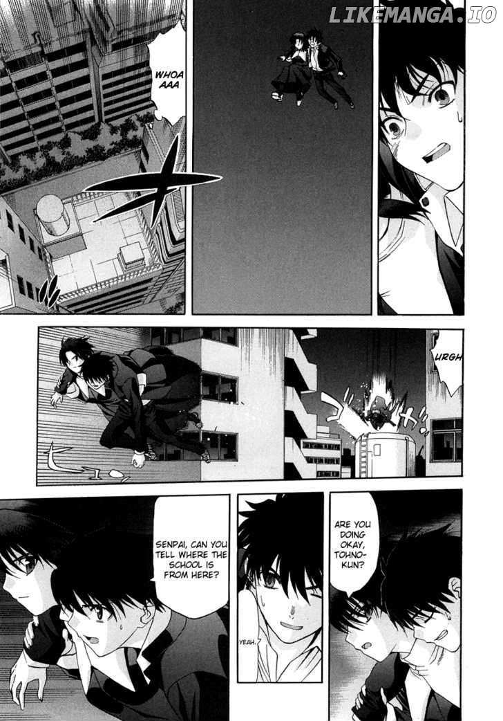Shingetsutan Tsukihime chapter 64 - page 22