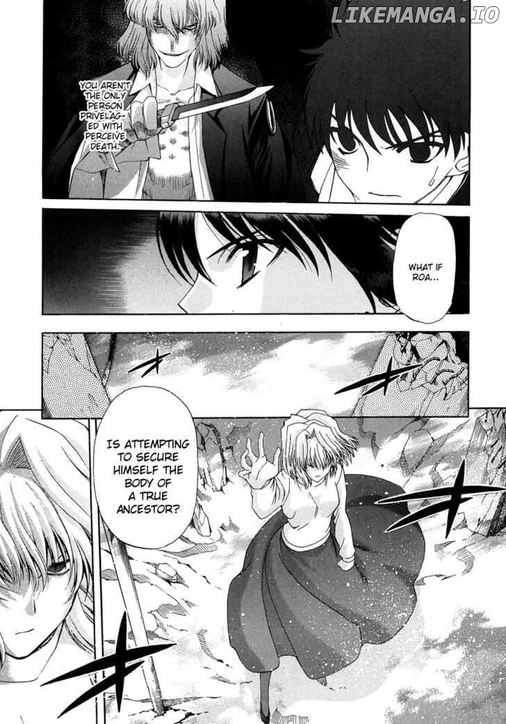 Shingetsutan Tsukihime chapter 64 - page 24