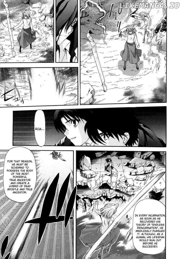 Shingetsutan Tsukihime chapter 64 - page 27
