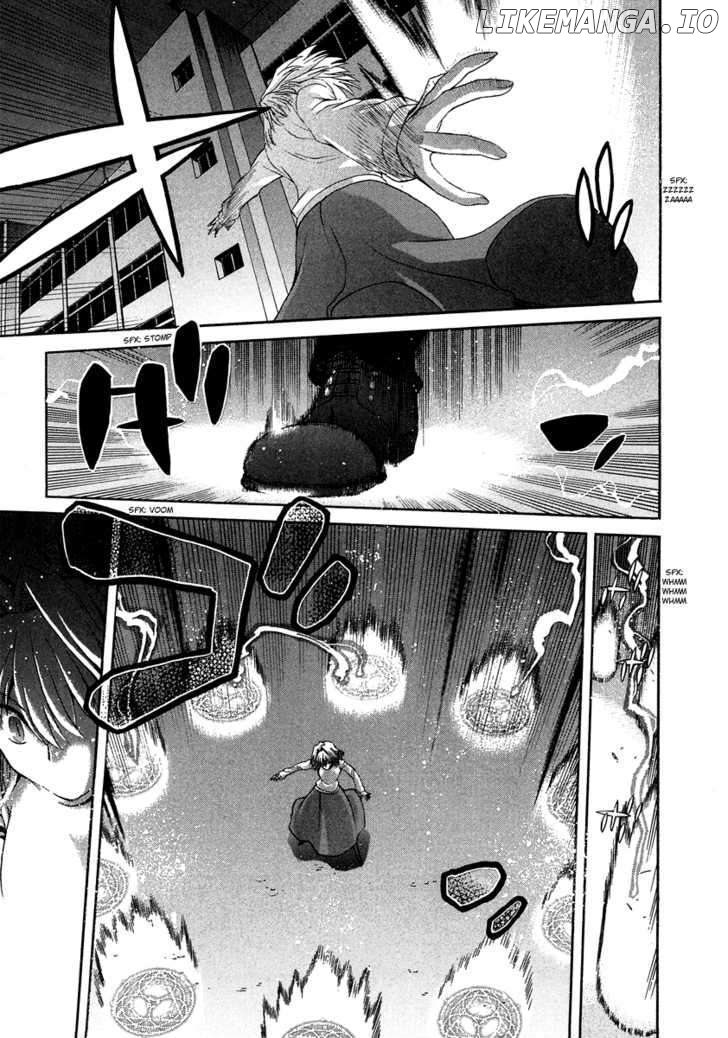 Shingetsutan Tsukihime chapter 64 - page 7